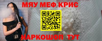 PSILOCYBIN Анапа