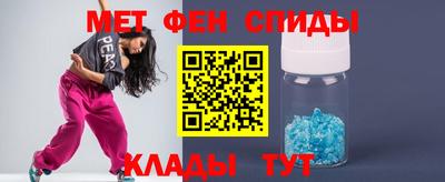 трава Ангарск