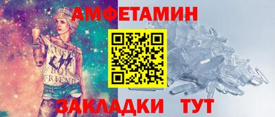 PSILOCYBIN Анапа