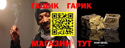 PSILOCYBIN Анапа