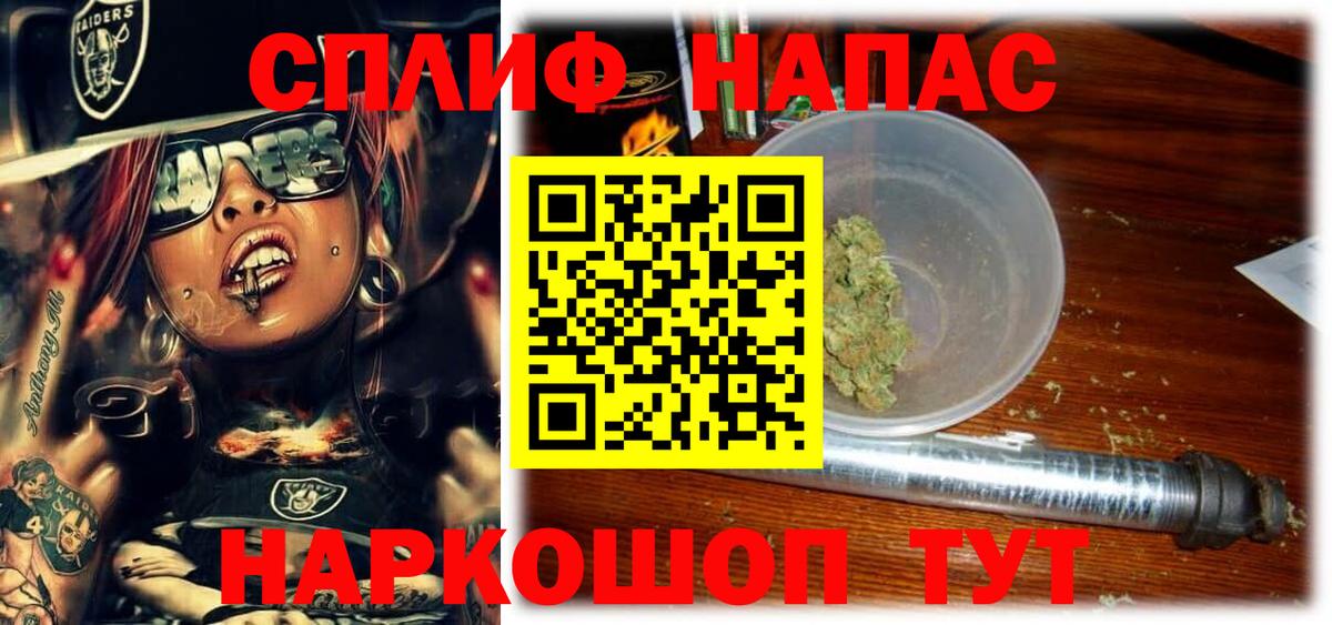 МАРИХУАНА конопля  МАРИХУАНА семена  Богородицк  Вход с VPN  Бошки марихуана план 